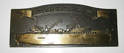 USS Shenandoah AD-44 4 1/8  X 10  And 5/16  At Highest Point Brass Plaque • $200