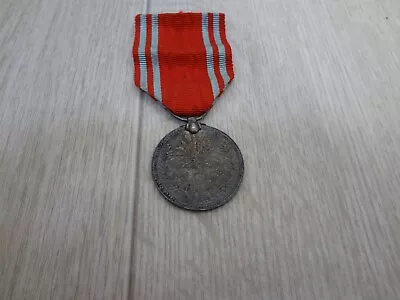 WWII Japanese Red Cross Medal ARMY NAVY BADGE ORDER ANTIQUE FLAG A001 • $4.42
