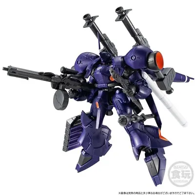 Mobile Suit GUNDAM G Frame FA MS-18F Kampfer High Mobility Custom GFRAME BANDAI • $69.99