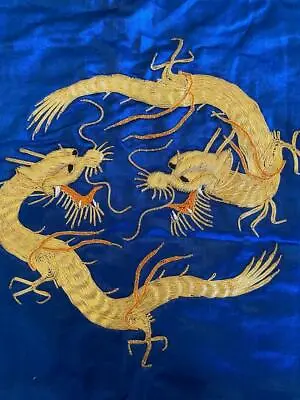 $38.99 • Buy Vintage Chinese Embroidery Metallic Gold Dragon Blue Silk 17  Square