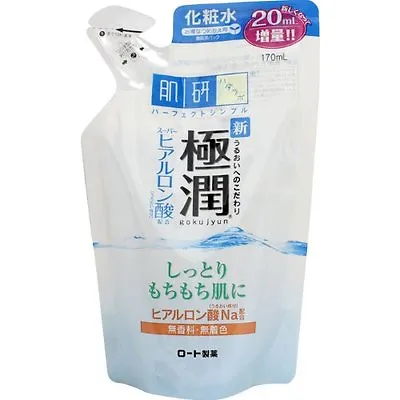Hada Labo Gokujyun Super Hyaluronic Acid Lotion 170ml Refill Skin Moisturizing • $22.67