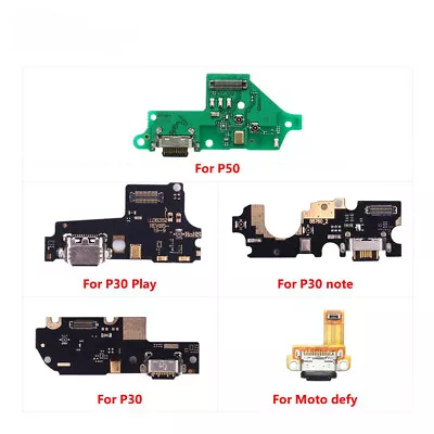 USB Charging Port Dock Plug Connector For Motorola Moto P30 Note Play P50 Defy • $7.89