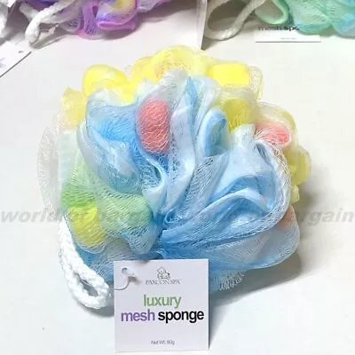 BATH SPONGE Shower Puff Ball Nylon Mesh Soap Scrubber Body Massage Scrub Net • $7.94