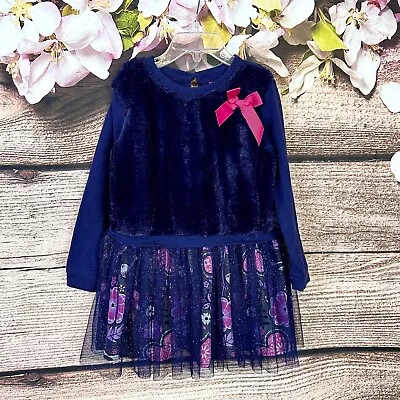 Dollie & Me Toddler Girls Purple Blue Floral Bow Front Flared Hem Sweater Dress • $12.25