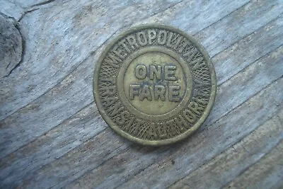 Boston Metropolitan Transit Authority Subway Token Good For One Fare • $3.59