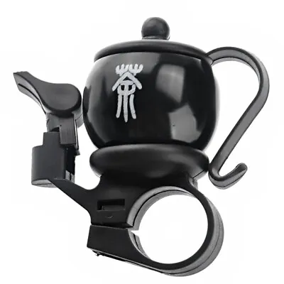 1PC Novelty Mini Teapot Shaped Bike Bell Ring Teapot Shaped Loud Bike Small Bell • $7.78