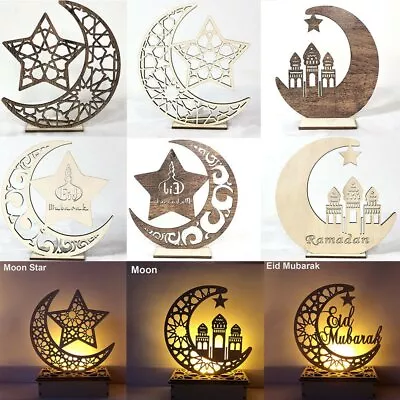 Ramadan Wood Eid Mubarak Decoration LED Moon Islam Mosque Muslim Table Decor WP • $10.88