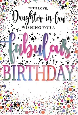 Daughter In Law Birthday Greeting Card 7 X5  Wishing You A Fabulous Birthday • £1.99