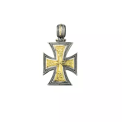 Maltese Men’s Cross Pendant 18k Yellow Gold And Sterling Silver 925 • $709.80