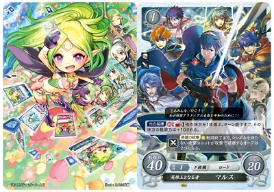 Fire Emblem 0 Cipher Sealed Promo & Foil Marker - Nowi & Marth - P16-001PR  • $7.64