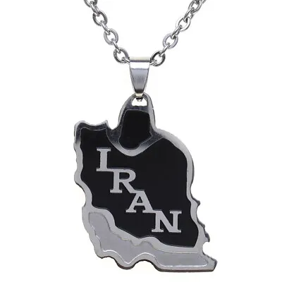 Silver Pt Iran Persia Map Persian Iranian Necklace Chain Persia Farsi Farvahar • $14.80