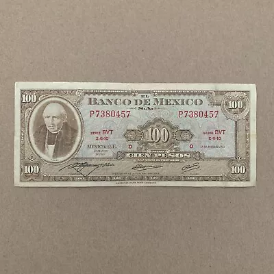 Mexican 100 Pesos Billetes 1973 Mexico Currency Banknote Paper Money Memorabilia • $15.95