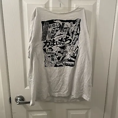 Kamaitachi Japanese Visual Kei Punk Shirt Free Size Shirt • $100