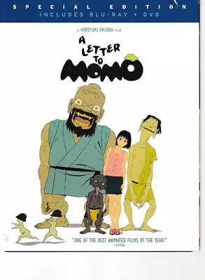 A Letter To Momo (Blu Ray + DVD Movie) Animated + Slipcover AOB • $6.59
