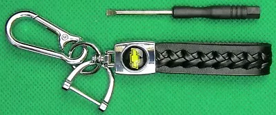CAR KEY RING: Car Styling Key Holder D-Type: Metal +Braided Leather +Screwdriver • $19.95