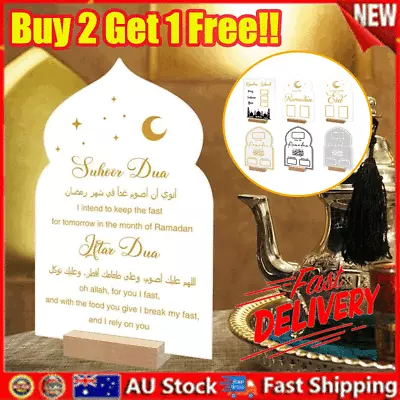 Ramadan Countdown Calendar 2024 Eid Mubarak Table Decorations Acrylic Home Decor • $13.86