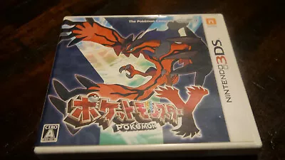 Pokemon Y CIB Japanese • $24