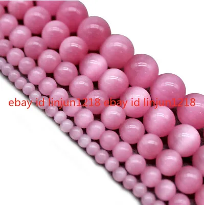 NEW 6/8/10/12/14mm Pink Mexican Opal Round Gemstone Loose Beads 15'' • $3.99