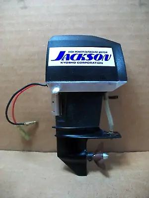 Vintage Kyosho Jackson 540 High Power Outboard Motor ~ Boat R/C Engine • $159.99