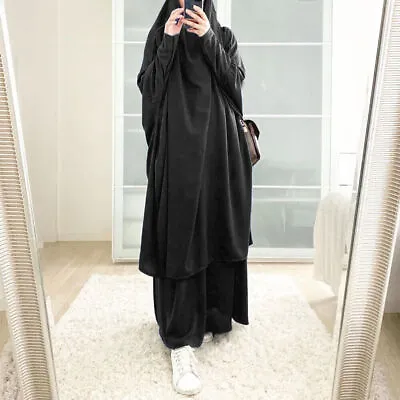 Ramadan Khimar Muslim Women Prayer Dress Hijab Abaya Islamic Niqab Burqa Jilbab • £22.34