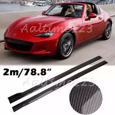For Mazda MX-5 Miata 2006-2023 Carbon Fiber Side Skirt Extension Panel Splitter • $62.95