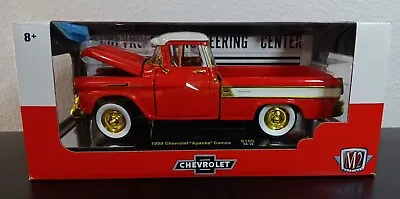 M2 Machines 1/24 1958 Chevrolet Apache Cameo Task-Force 58 R100 CHASE 1/750 • $15.50