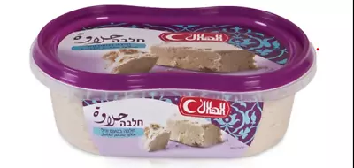 Fresh Delicious Halawa Ahilal Flannel Taste 700g Kosher • £13.65