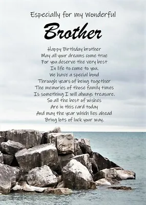 £3.99 • Buy 'For My Wonderful Brother' - A5 Birthday Card For Special Brother Keepsake Love