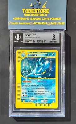 Pokemon Kingdra Holo H14/H32 Aquapolis ITA BGS8 NM/MT No Charizard Crystal  • $45.24
