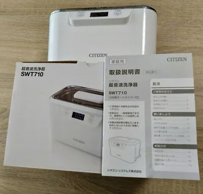 Citizen Ultrasonic Cleaner Machine Vibration Wash  Washing Jewelry Glasses Watch • $119