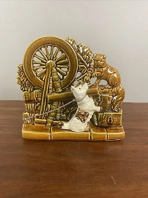 Vintage McCoy Planter Spinning Wheel Cat White Scottie Dog Brown Green USA EUC • $22.10