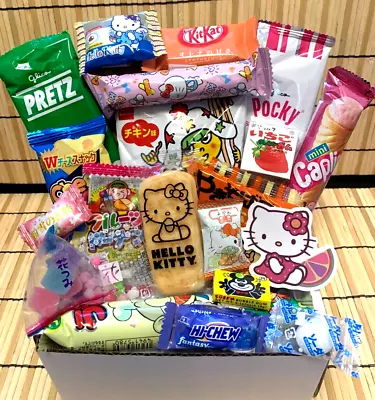 Hello Kitty Snacks & Candy In 20 Piece Dagashi Box Fun Gift Japanese Import USA • $15.75