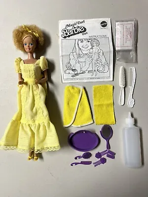 1981 Magic Curl Barbie Doll 3856 Accessories Never Used - Excellent - COMPLETE • $59.99