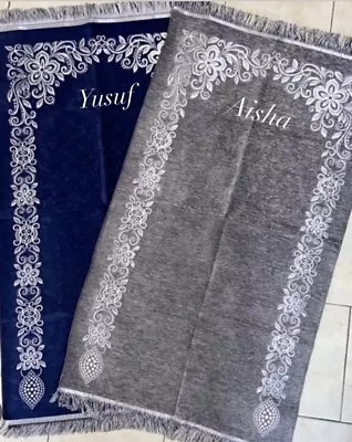 Personalised Prayer Mat#musallah#janamaz#prayer Rug. Adult Size. Chenille Fabric • £15