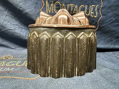 Copper & Tin Metal Shaped Jelly Mould Victorian Rare Decorative Antique 19th C • £50