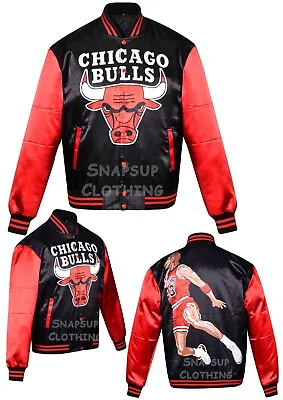 Chicago Bulls Michael Jordan 23 RARE Bomber Style Jacket Satin Red&Black • $92