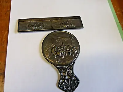 Vintage Metal Comb & Mirror Vanity Set Made In Denmark 50's • $19.99