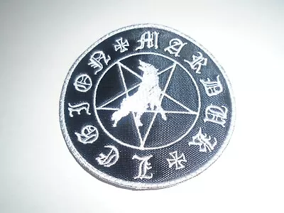 Marduk Legions Black Metal Embroidered Patch • $6.99