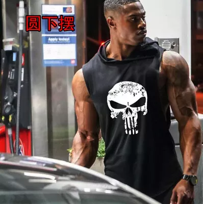 GYM Men Cotton Hoodie Sweatshirts Fitness Bodybuilding Tank Top Sleeveless Vest • $8.99