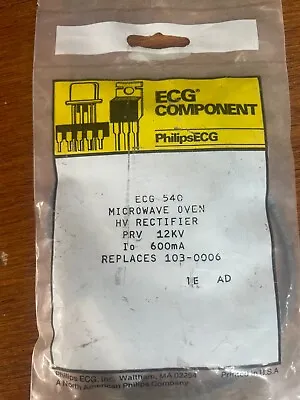 ECG540 High Voltage Rectifier Diode 12KV  600mA NOS Microwave Oven • $6.99