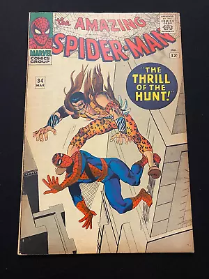 The AMAZING-SPIDER-MAN 34 MAR  THE THRILL OF THE HUNT!  UNGRADED • $49