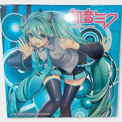 Hatsune Miku 16 Month 2023 Calendar (Trends International) #234020DI • $15.45