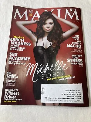 March 2011 Maxim #159 Magazine Michelle Trachtenberg March Madness NASCAR • $13.25