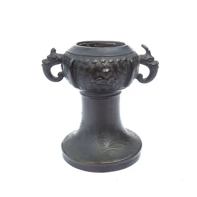 £89 • Buy Antique JAPANESE Meiji Period Cast BRONZE Vase Censer Mythical Beast Handles OLD