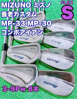 Yoro Custom Combo Iron Mizuno Mp-33 Mp-30 3-9P 8Pcs Set N.S.Pro 950Gh Flex S • $297.61