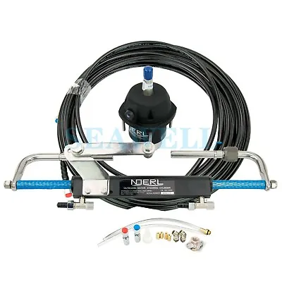 Hydraulic Boat Outboard Steering Marine Steering System Kit Cylinder Helm 90HP • $499.99
