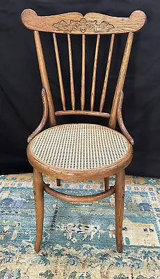 Antique Vintage Wood Wooden Side Dining Desk Chair Caned Seat Farmhouse • $274