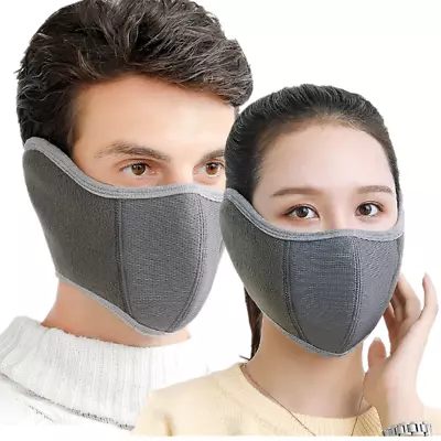 Balaclava Winter Ski Masks Windproof Cycling Warm Face Mask For Outdoor Sports • $5.29