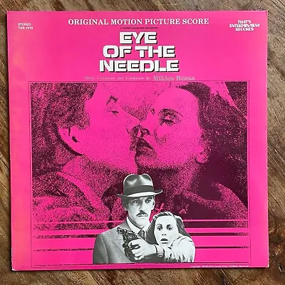 Eye Of The Needle - Miklos Rozsa  Near Mint Vinyl Lp / First Pressing 1981 • £12.50