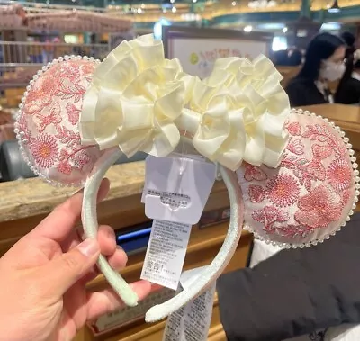 Disney Authentic 2022 Pink Flower Minnie Mouse Ear Headband Disneyland Exclusive • $19.99